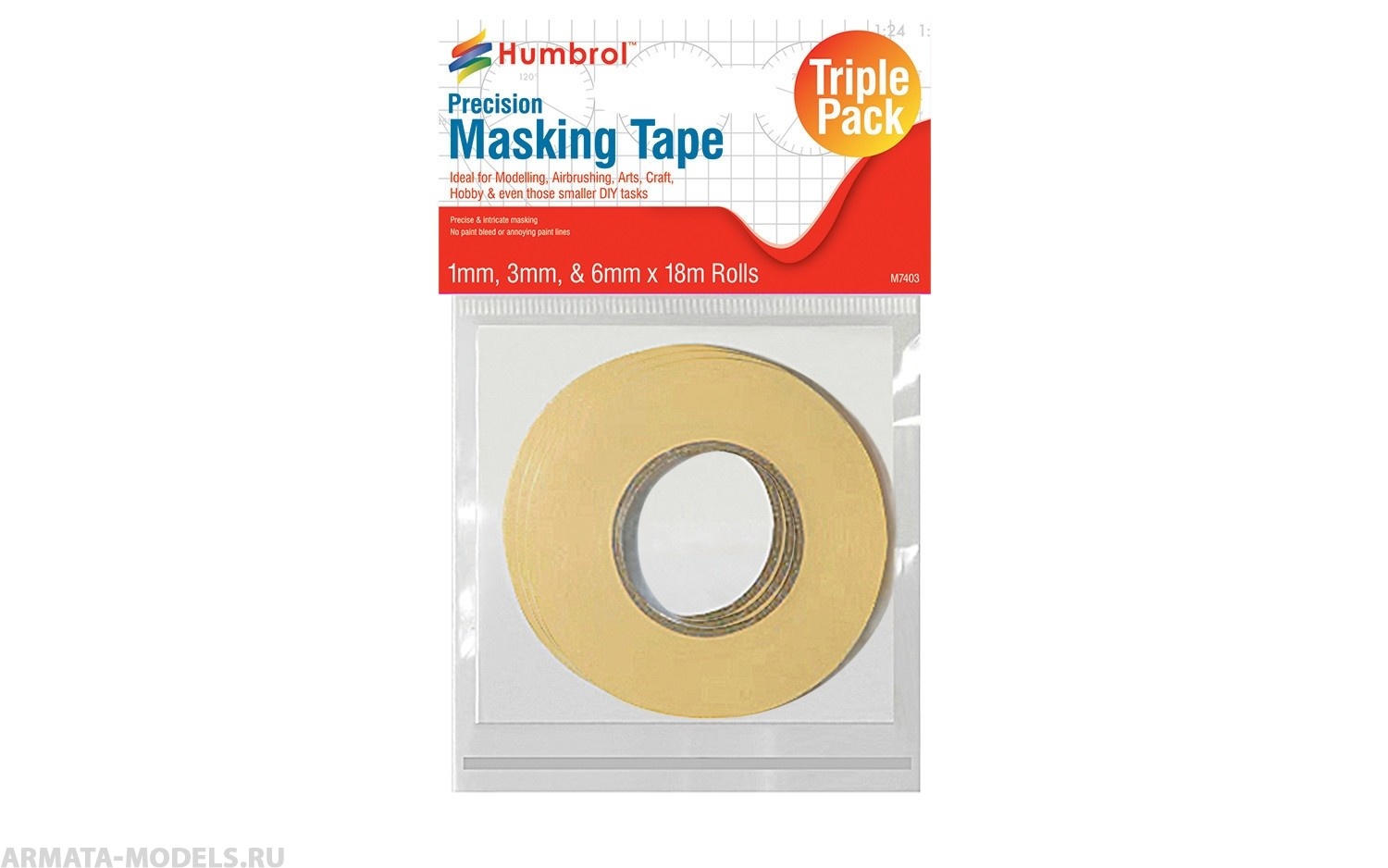 AG5110 Маскировочная лента в наборе Masking Tape Set 1 mm 3mm and 6mm x!8m rolls