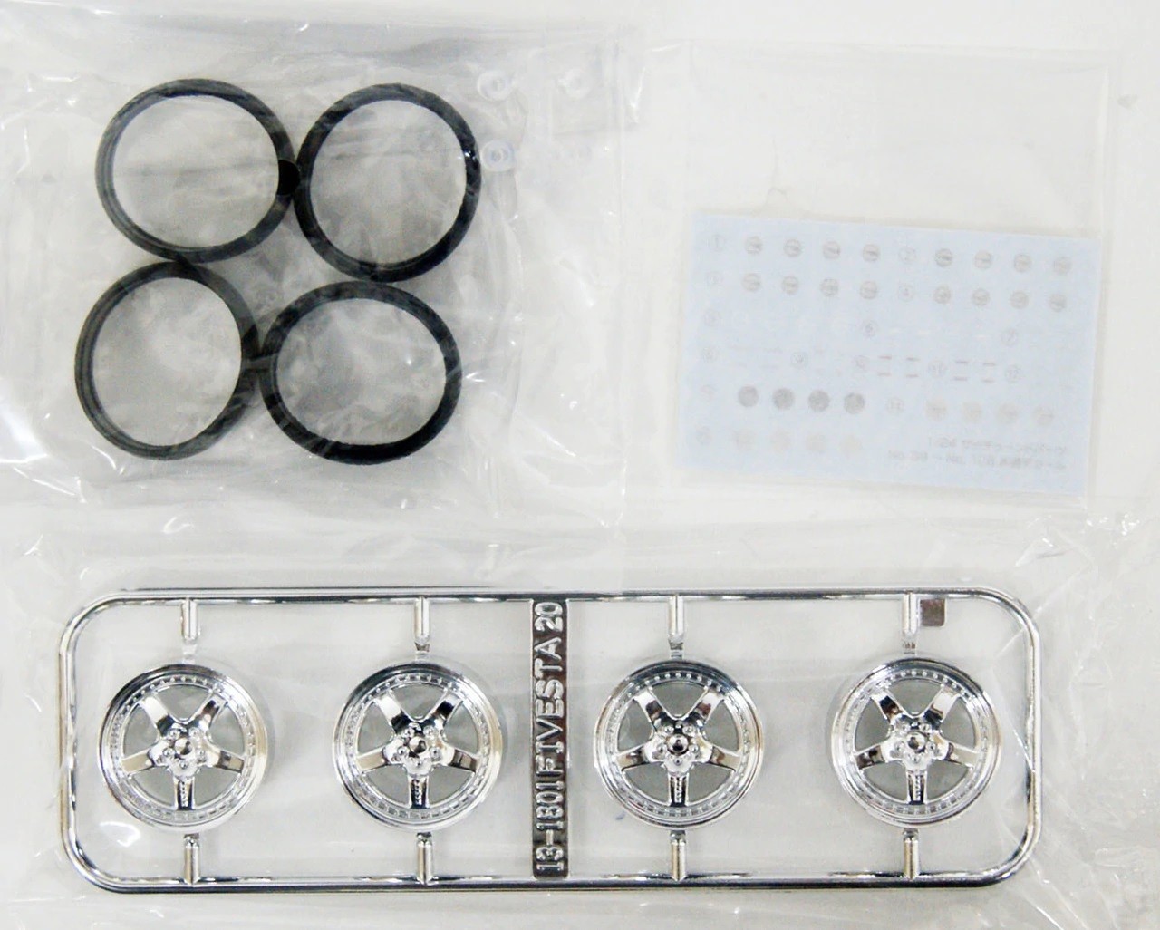 06113 K-Break Hybreed Fivesta 20inch Aoshima