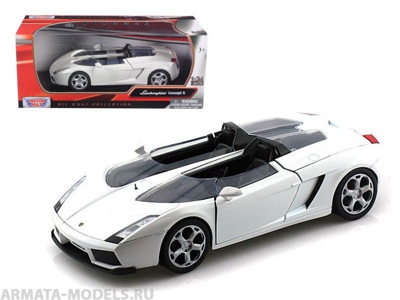 73365 Lamborghini Concept S