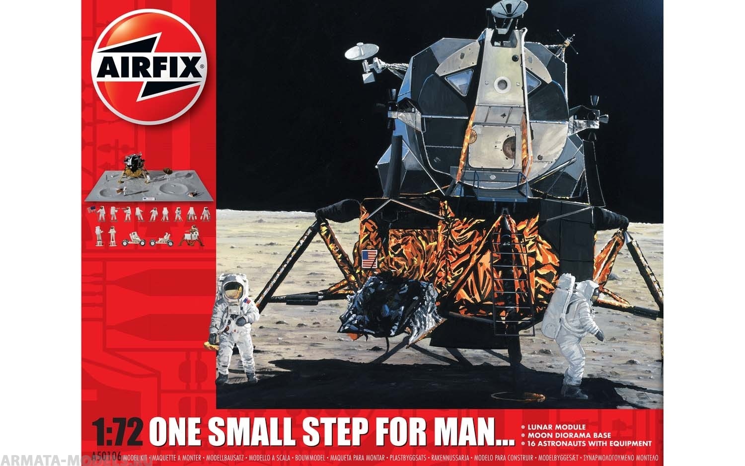 A50106 Сборная модель лунного модуля с астронавтами  One Small Step for Man Airfix