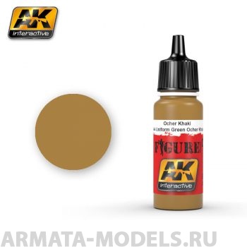 AK3072 Акриловая краска OCHER KHAKI / M-44 UNIFORM GREEN OCHER KHAKI