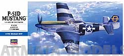 01455 Самолет P-51D MUSTANG