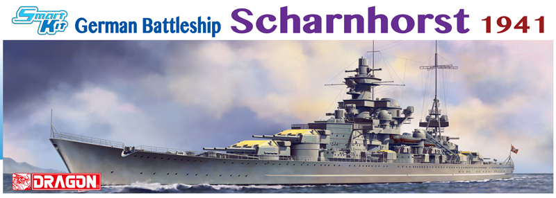 1036Д 1/350 Немецкий линейный крейсер Scharnhorst 1941 Dragon
