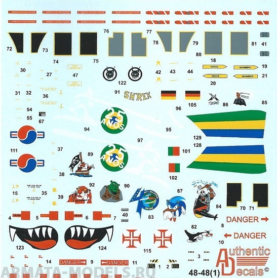 AD4848 Декаль на  Westland Lynx NAVY
