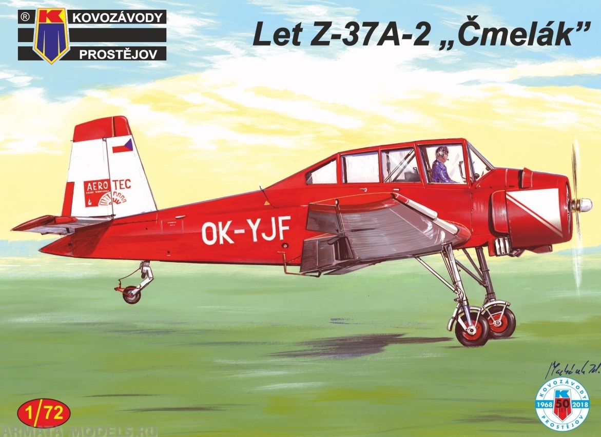 KPM0129 Z-37A-2 Cz KP Models