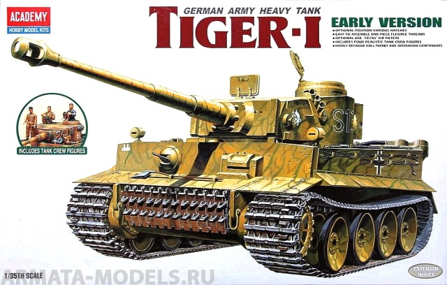 13264 Танк  Pz.Kpfw.VI Tiger I ранний Academy