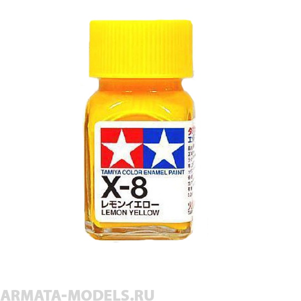 80008T X-8 Lemon Yellow