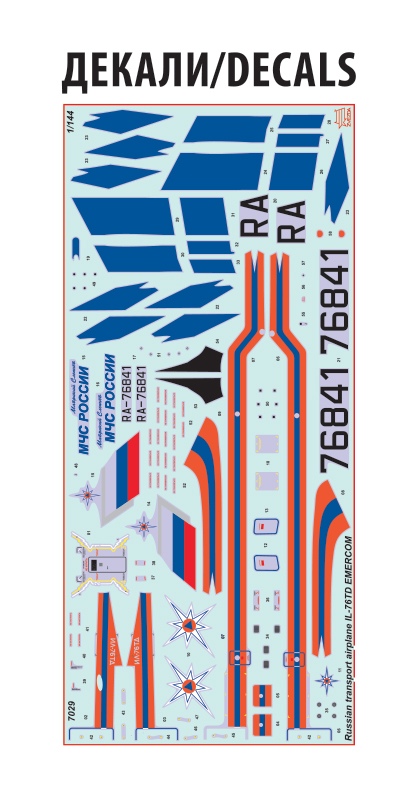 7029 Российский транспортно-десантный самолёт ИЛ-76ТД МЧС России 1/144 Звезда