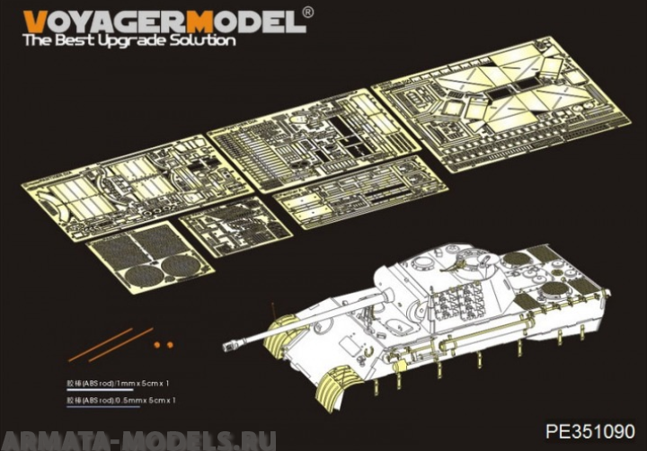 PE351090 WWII German Panther A Mid Version Basic(Dragon6160/6168/6358)