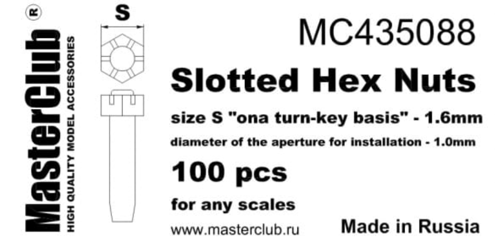 MC435088  корончатая гайка, размер под ключ - 1.6mm;  диаметр отверстия для монтажа-1.0mm;   100 шт.