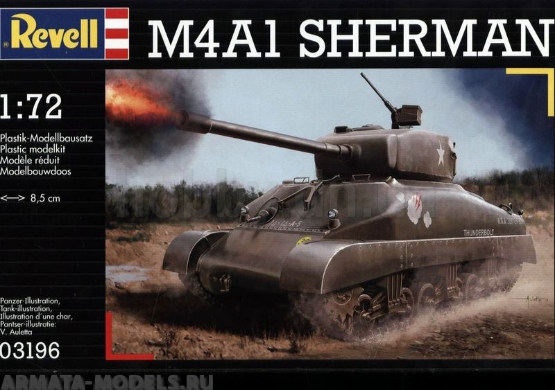 03196 Танк «Шерман» M4A1 Revell
