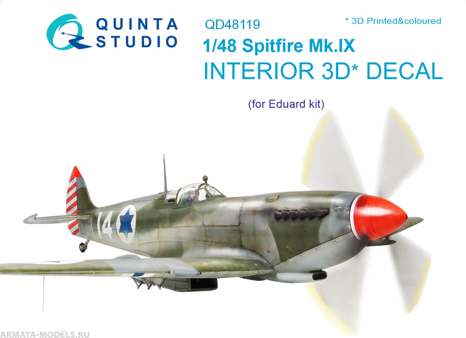 QD48119 1/48 3D Декаль интерьера кабины Spitfire Mk.IX (для модели Eduard) Quinta Studio