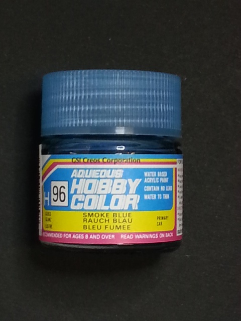 H096 лак глянцевый прозрачный-голубой 10мл  SMOKE BLUE