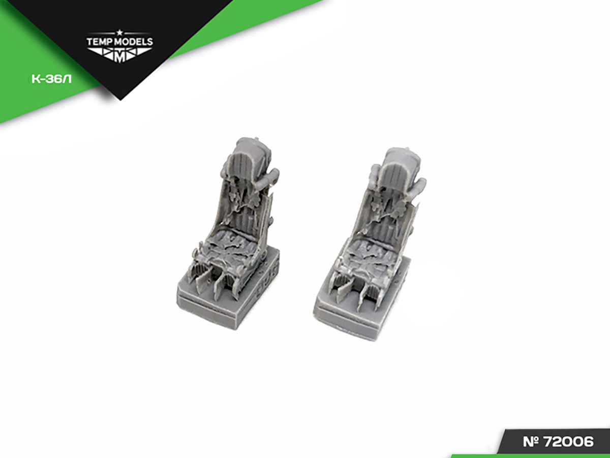 72006TMP Кресло катапультное К-36Л