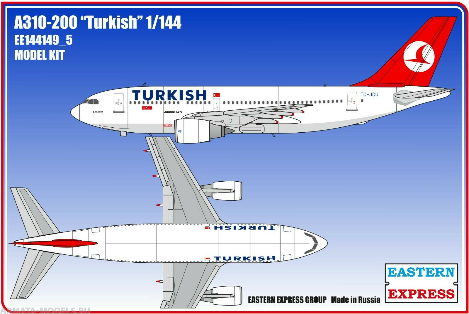 ЕЕ144149_5 Авиалайнер  А310-200 Turkish Восточный экспресс