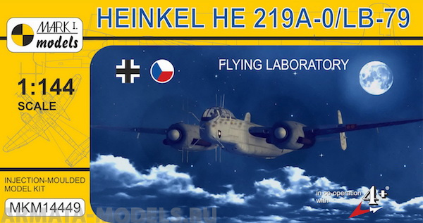 MKM14449 Самолет Heinkel He-219A-0/LB-79 Flying Laboratory Luftwaffe/Czech (MARK I Models) 1/144 Mark I Models