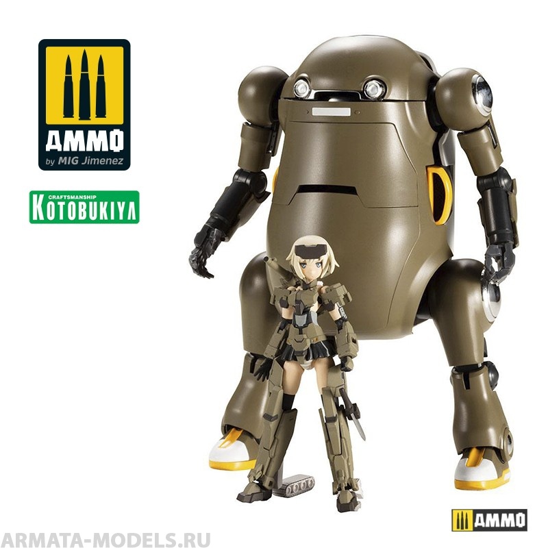 KTOFG074 Сборная модель Frame Arms Girl Plastic Model Kit Hand Scale Girl Gourai with MechatroWeGo Brown KOTOBUKIYA