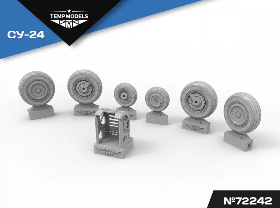 72242TMP КОЛЕСА ШАССИ СУ-24