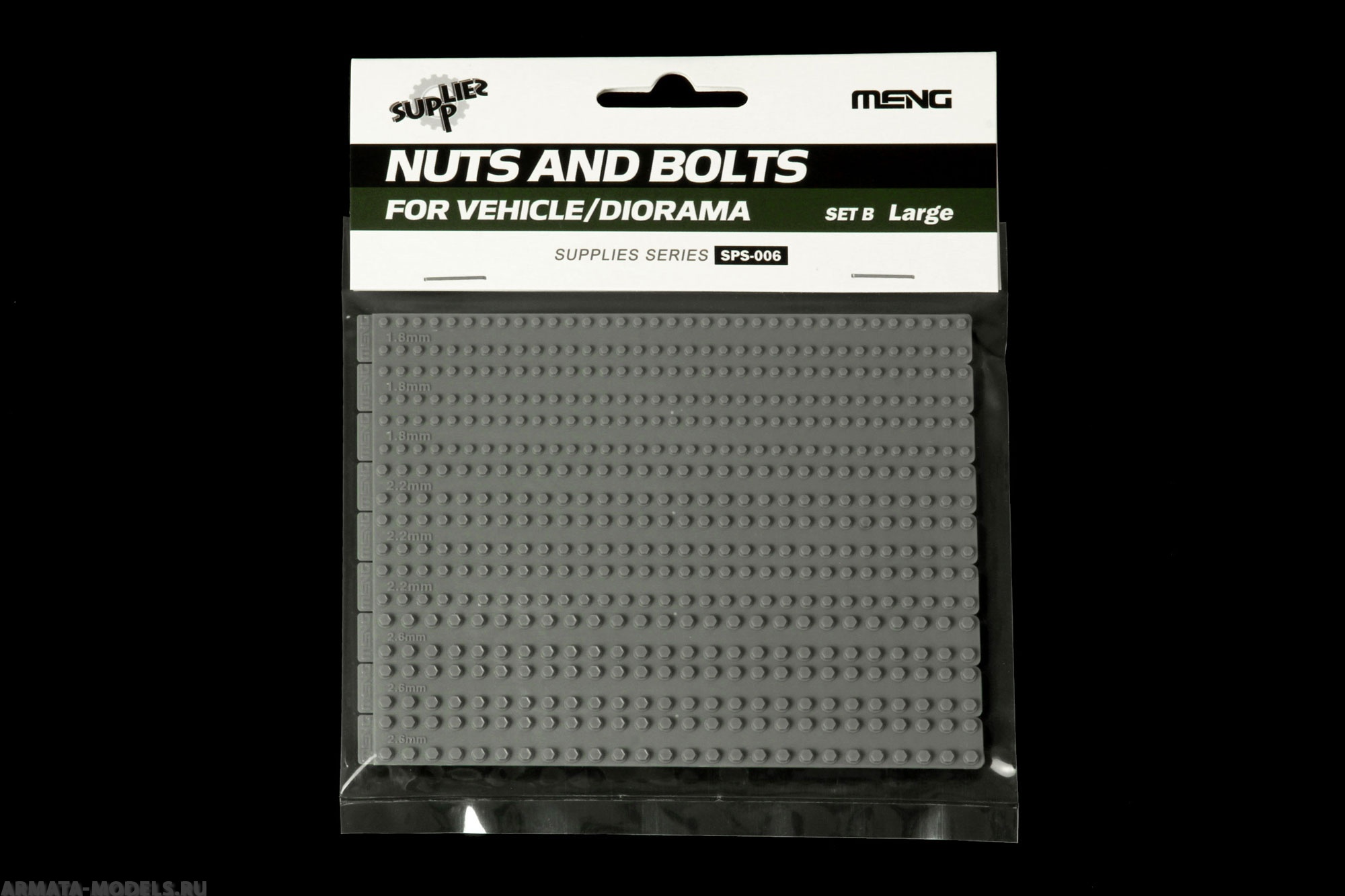 SPS-006 Nuts and Bolts SET B