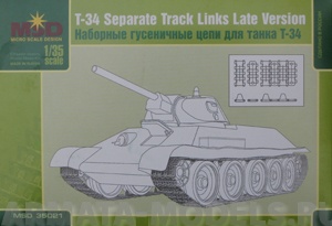 MQ 35021 Наборные траки танка Т-34 (поздние)