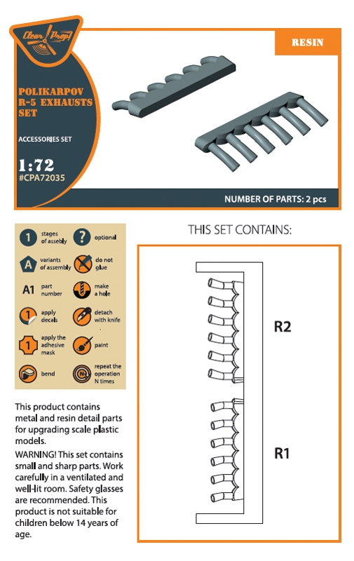 CPA72035 Выхлопные патрубки Р-5 Поликарпов