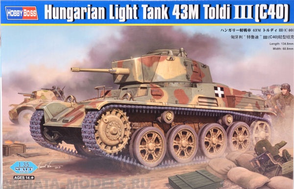 82479 Танк Hungarian Light Tank 43M Toldi III(C40) Hobby Boss