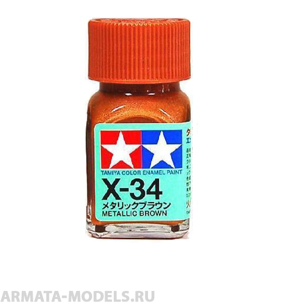 80034T X-34 Metallic Brown