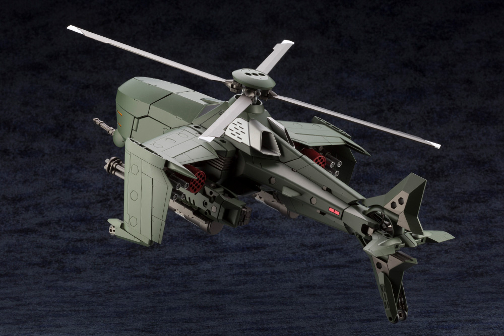 KTOHG055 Сборная модель робота Hexa Gear Plastic Model Kit 1/24 Steelrain 34 cm KOTOBUKIYA