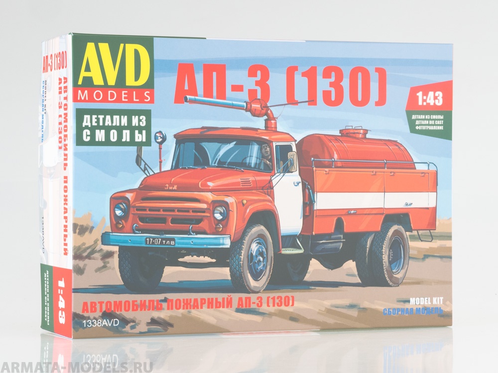 1338AVD Сборная модель  Автомобиль пожарный АП-3 (130) AVD Models