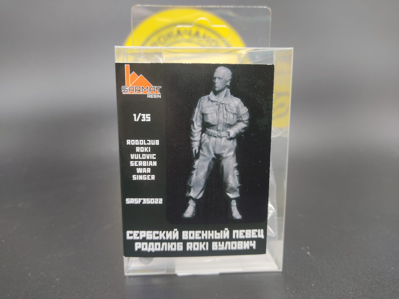 SRsf35022 1/35 Сербский певец Родолюб Roki Вулович Sarmat Resin