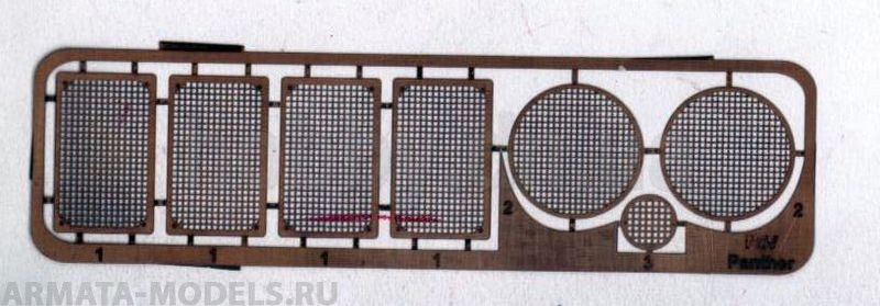 МF35021 ФТД Pz-V Пантера сетки МТО