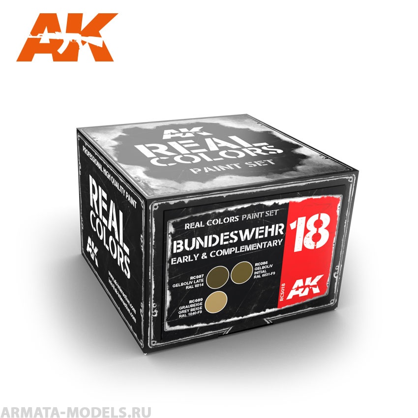 RCS018 Набор красок Real Colors BUNDESWEHR EARLY & COMPLEMENTARY SET