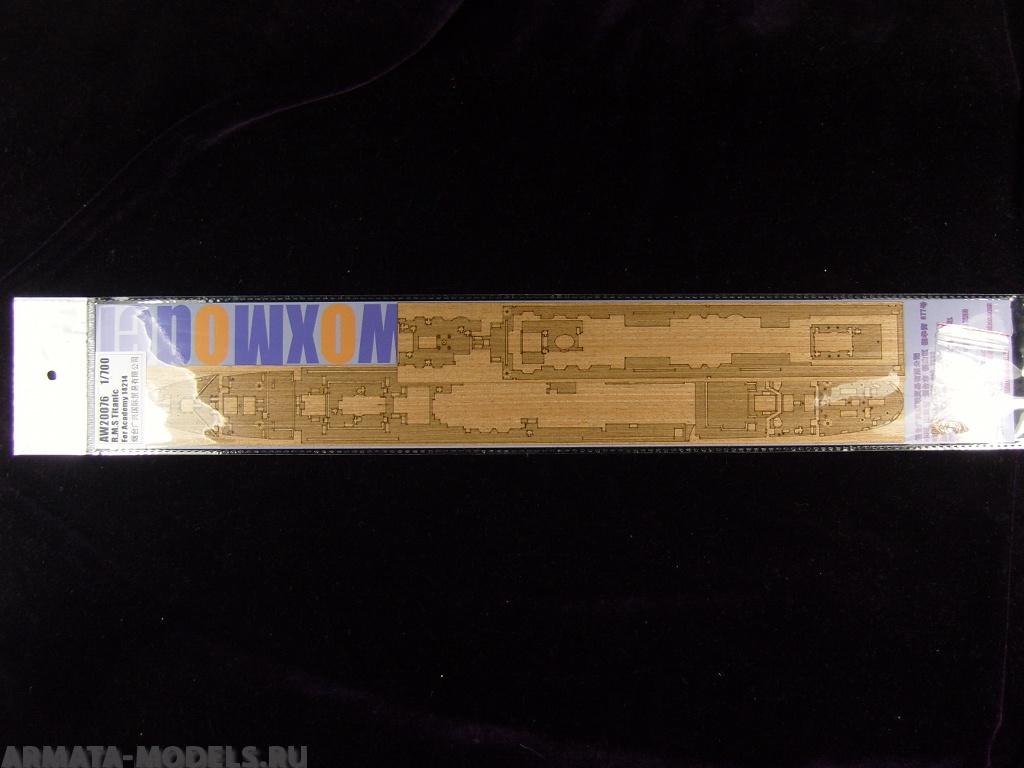 AW20076 Деревянная палуба для R.M.S Titanic (MCP)