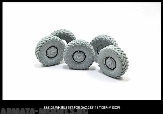 35125 Набор колес к автомобилю ГаЗ (СпН) Тигр-М  (с просадкой) 4шт + запаска  для моделей Менг