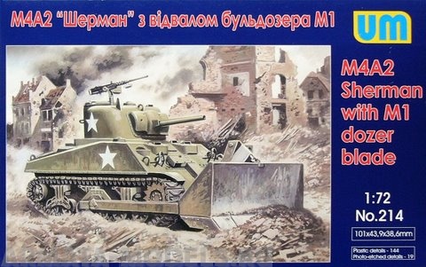 UM214 Танк М4А2 с М1 бульдозерным отвалом UM
