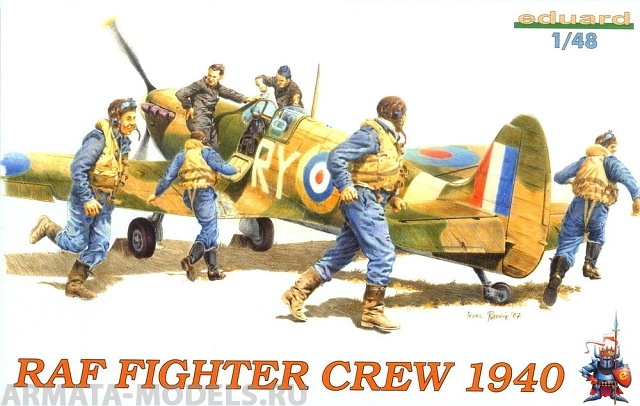 Набор фигурок 8507 Пилоты Английских ВВС 1940г EDUARD