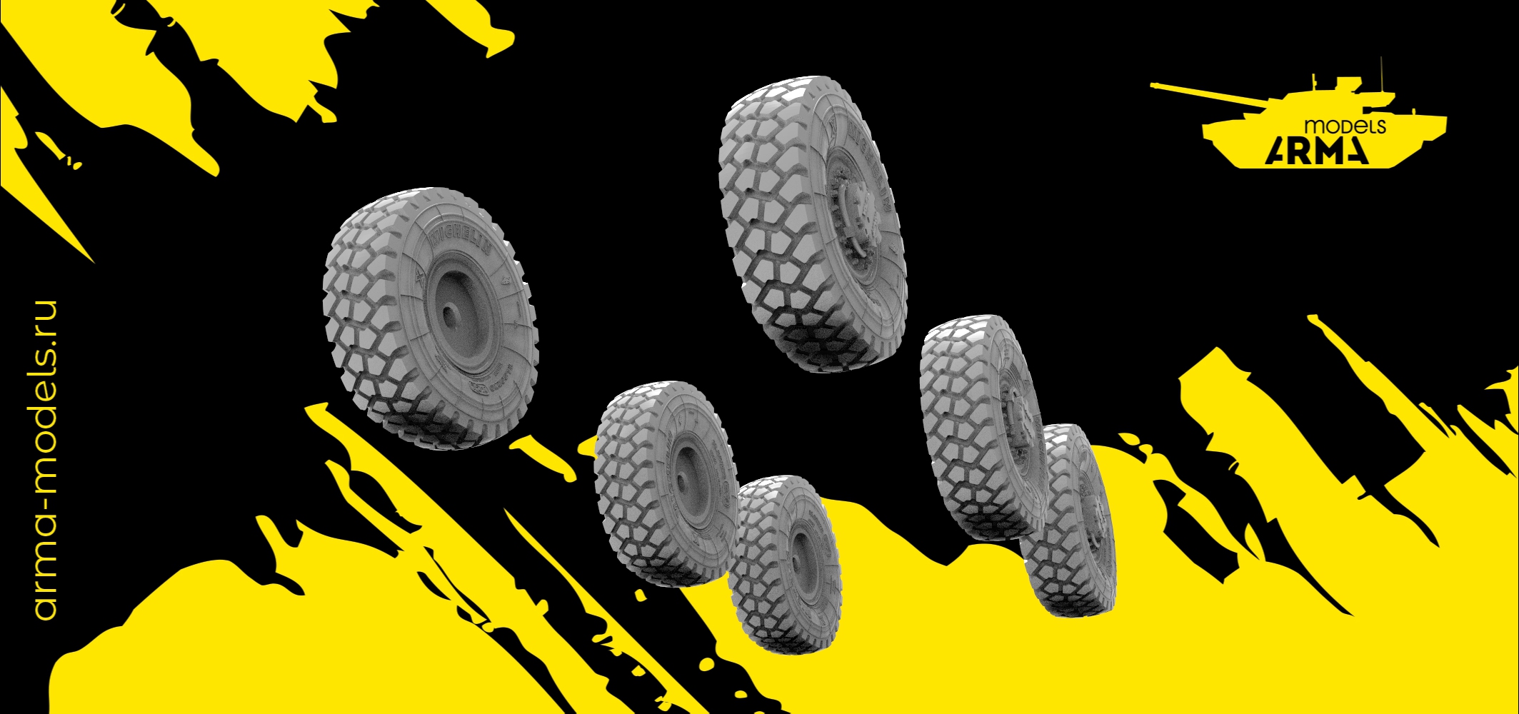 AM35123 Высокодетализирванные колеса под нагрузкой на Тайфун-У 35008