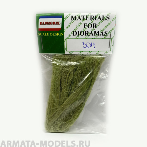 3011DAS Трава зеленая
