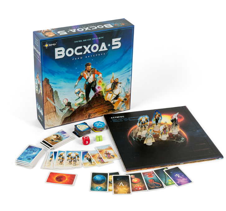 PG17023EUR Игра настольная Восход 5:Руны Астероса