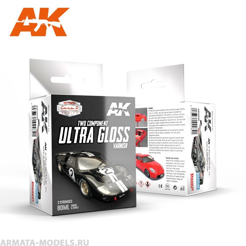 AK9040 Двухкомпонентный прозрачный глянцевый лак TWO-COMPONENTS ULTRA GLOSS LAQUER