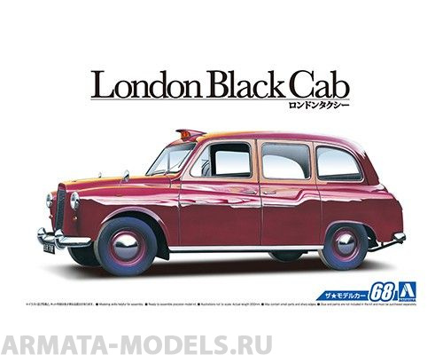 05487 FX-4 London Black Cab ’68 Aoshima