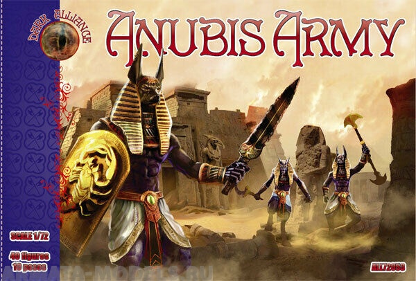 ALL72053 Фигуры Anubis Army Dark Alliance