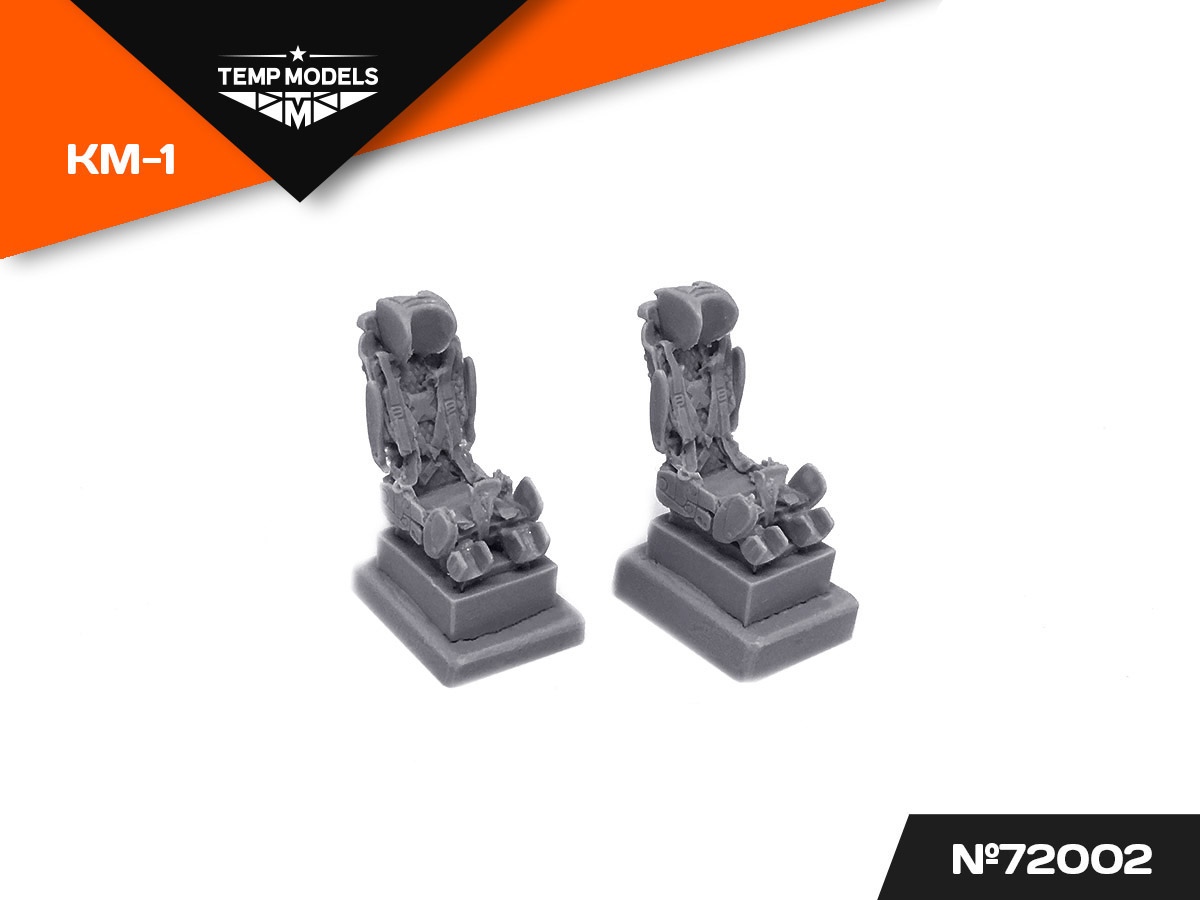 72002-1TMP Катапультное кресло КМ-1 (2 шт), 1/72