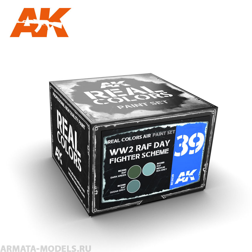 RCS039 Набор красок Real Colors WW2 RAF Day Fighter Scheme