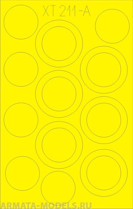 XT211 Маска для окрашивания для модели NAG wheels for AFV-CLUB kit