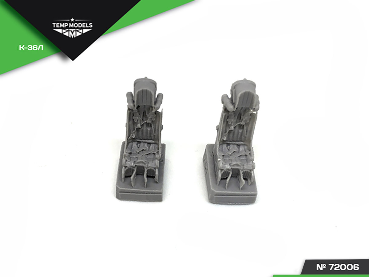 72006TMP Кресло катапультное К-36Л