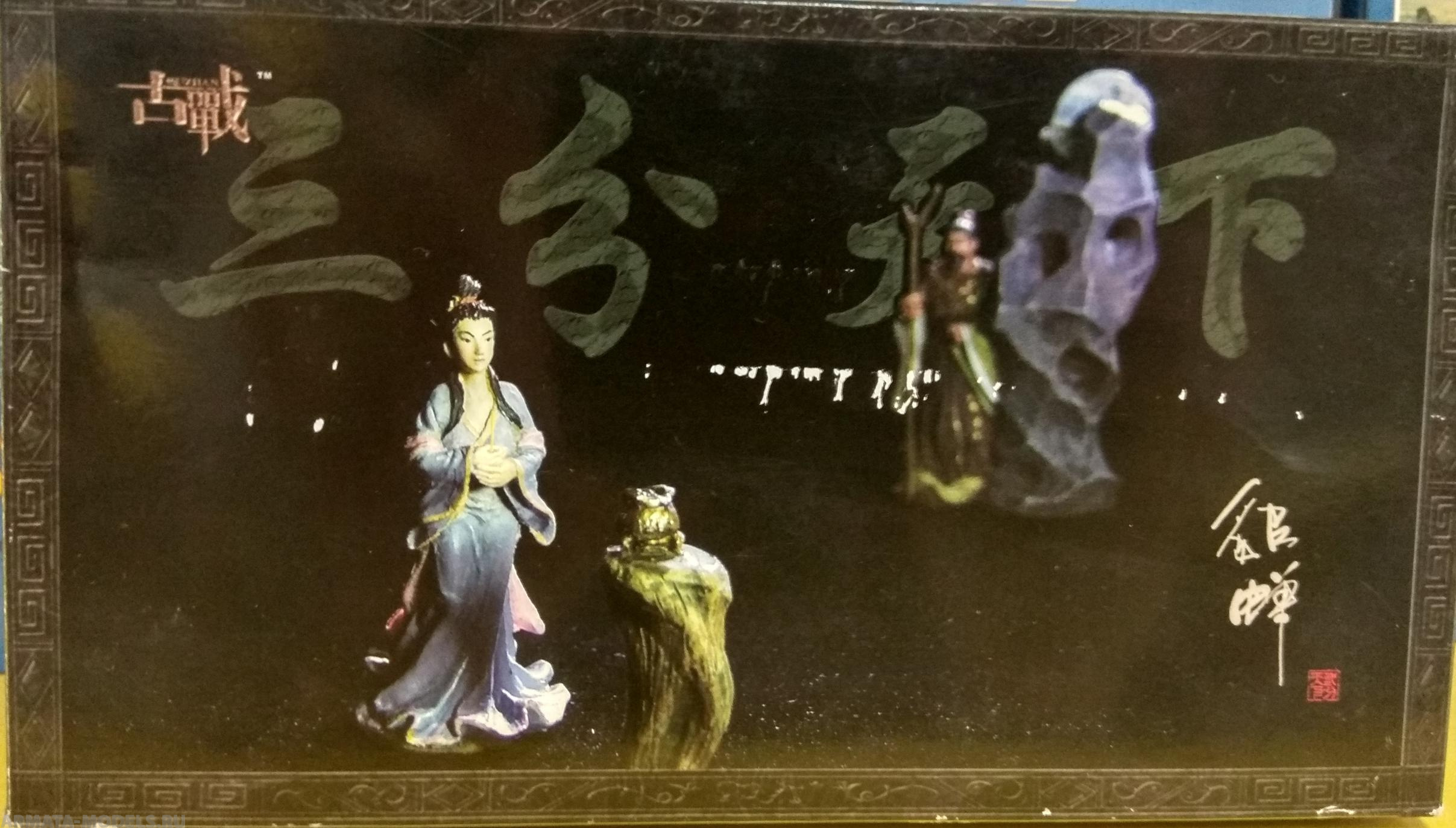 40105 Фигуры Китайская дама и монах DiaoChan Gu-Zhan