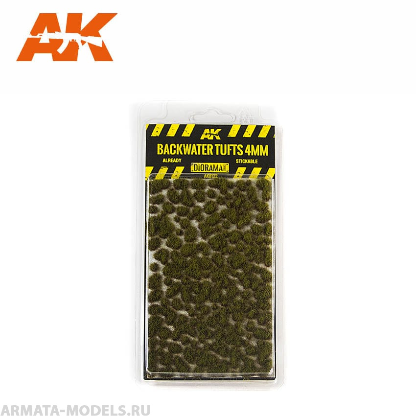 AK8122 BACKWATER TUFT 4mm