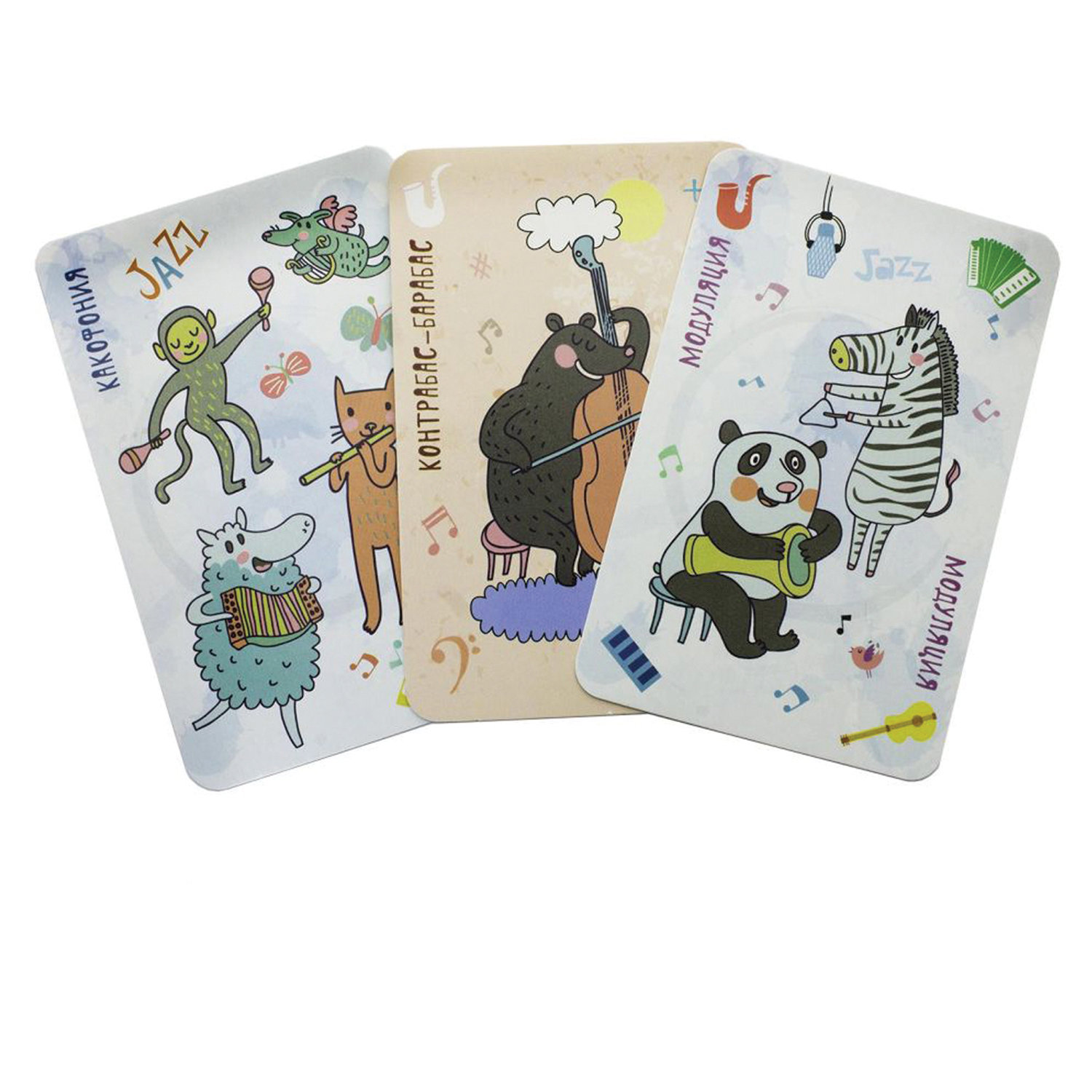 SM41761 Хрюно 2