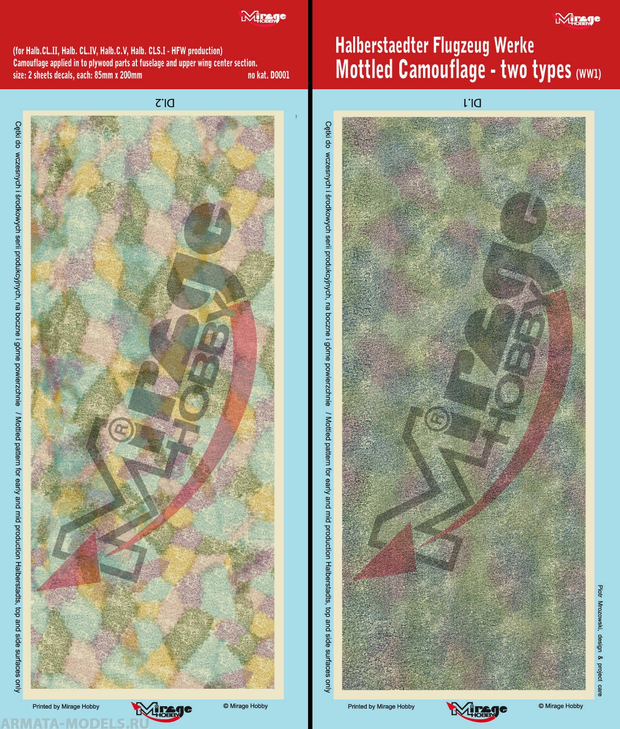 D0001 Декаль Halberstadt CLII